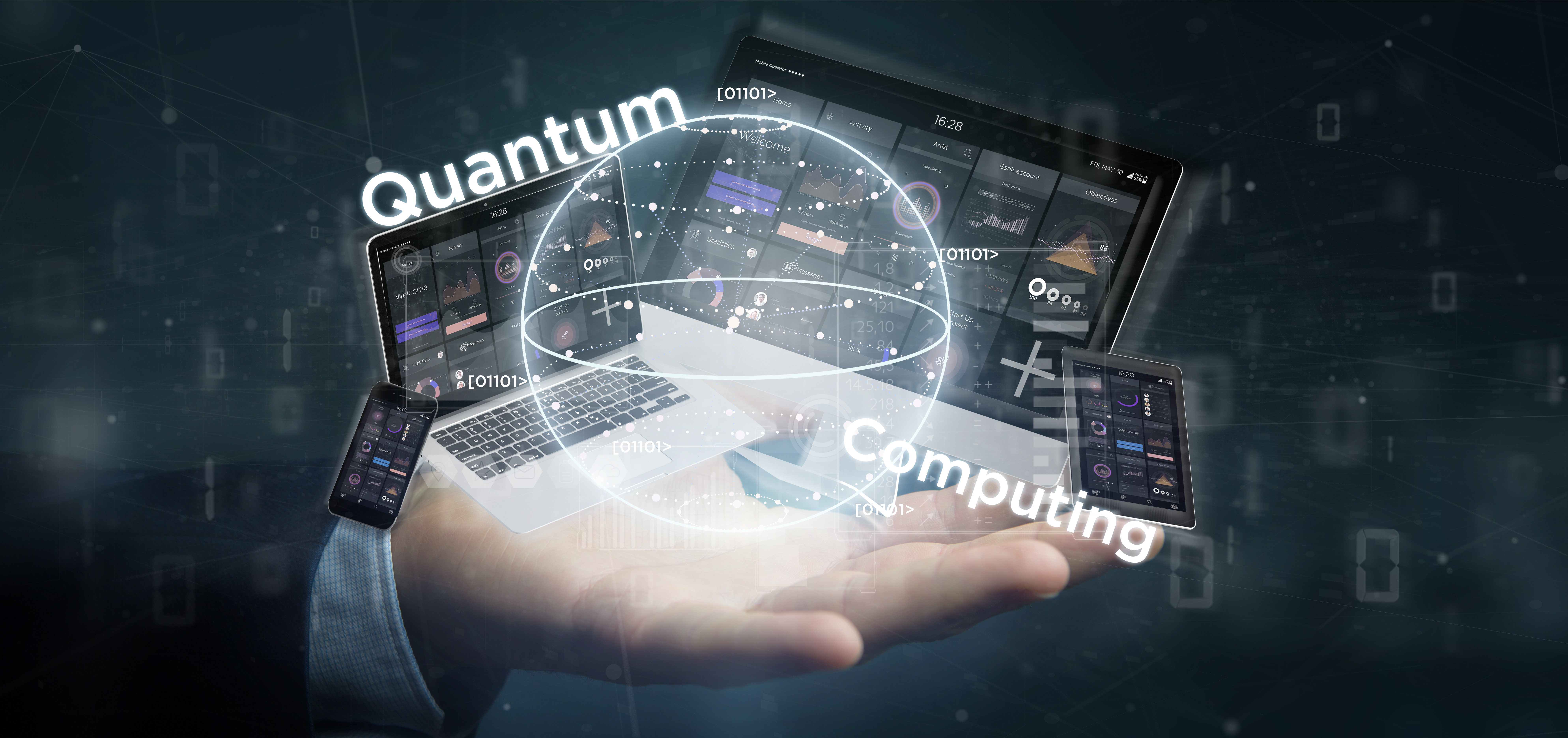 量子コンピュータ