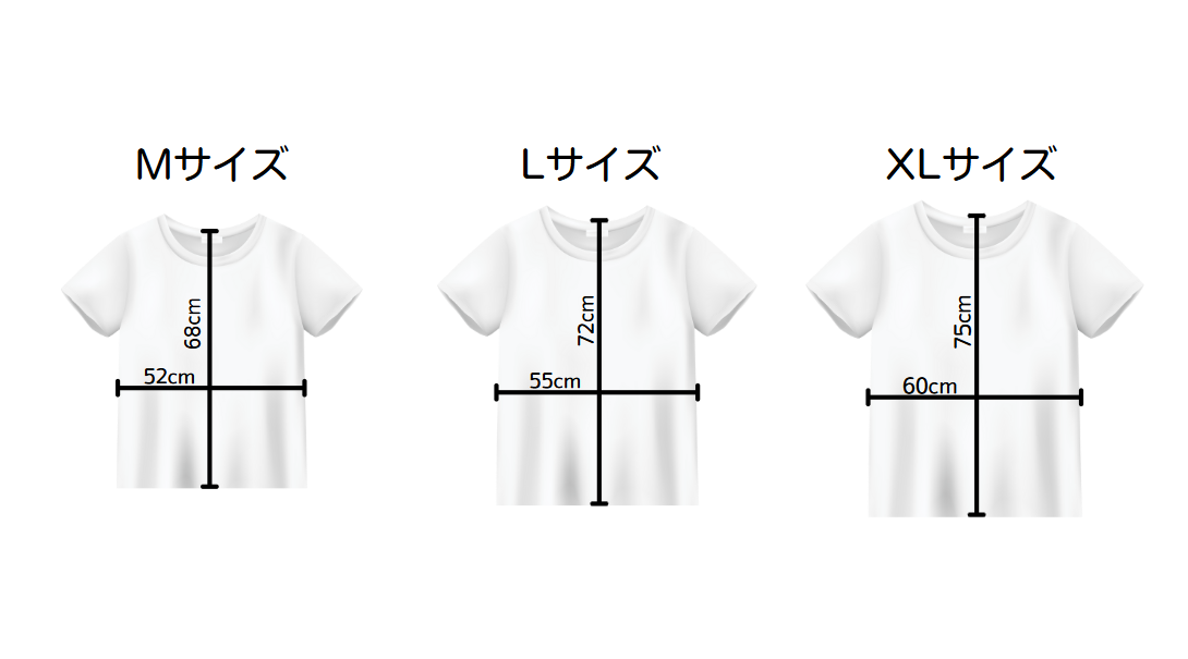 Bitcoin1 Tshirt size